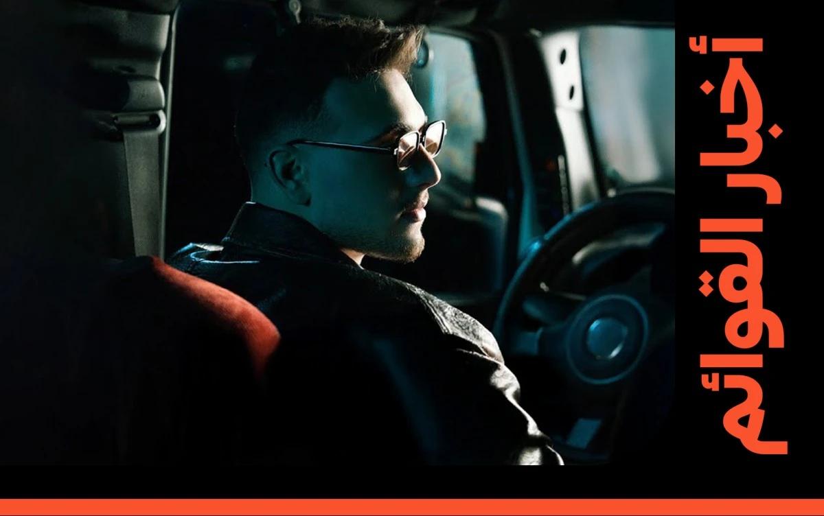 "كيفو" للشامي تسجّل أقوى دخول على بيلبورد هوت 100