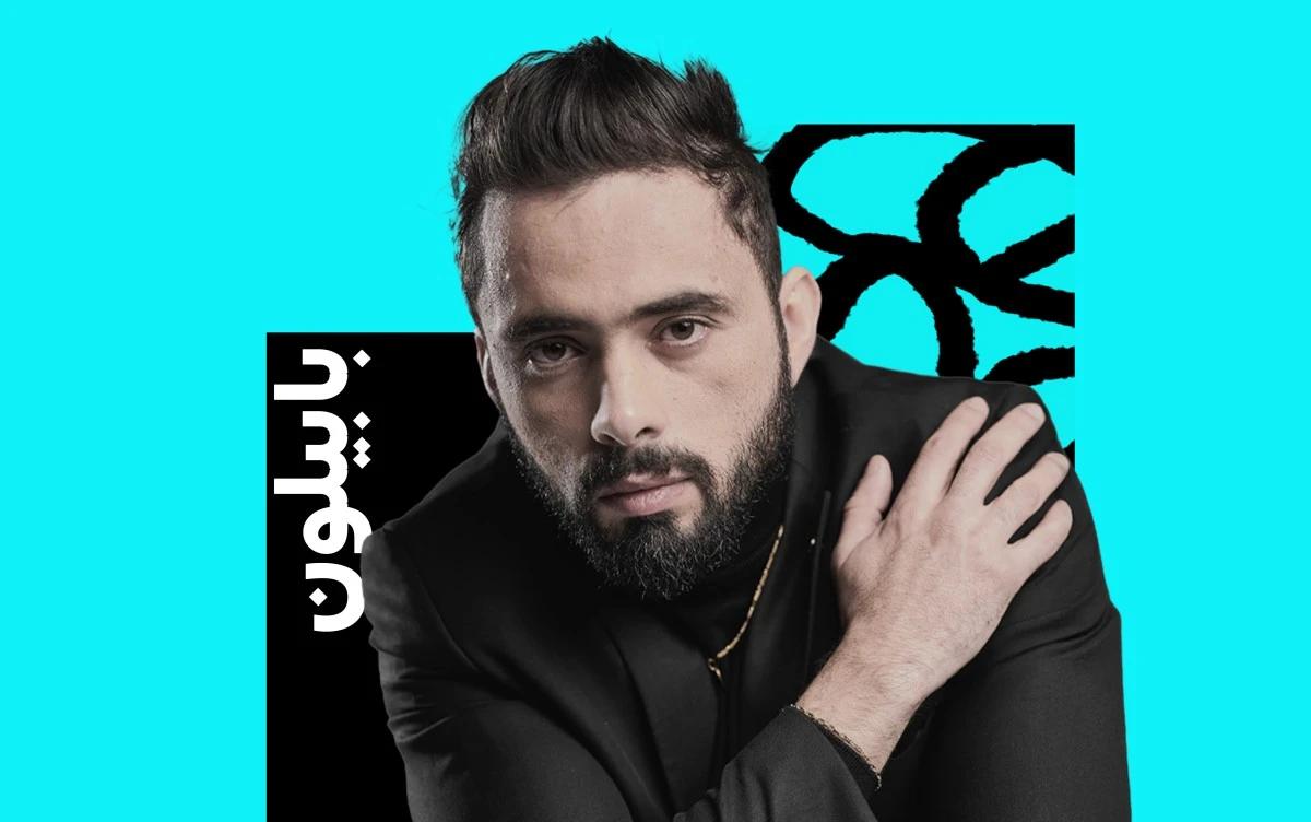 "على بالي": أغنية جديدة تؤكد على النضج الفني لدى بابيلون