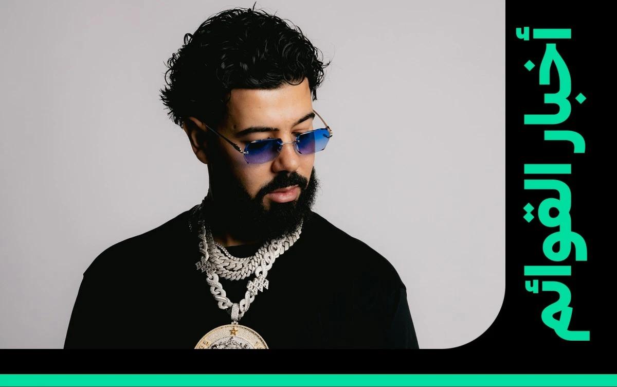 "يما" لديستانكت تحافظ على القمة للأسبوع الثالث تواليًا