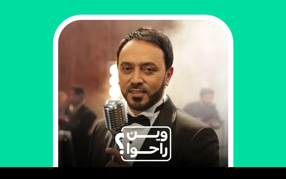 شاب جيلاني