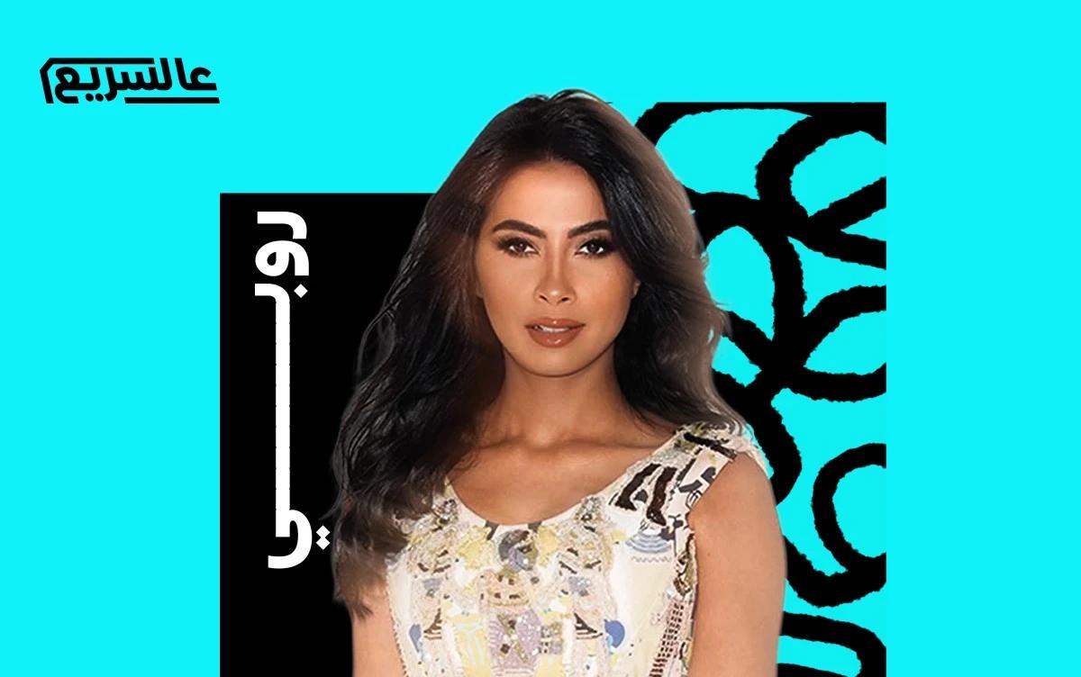 روبي في "حقك عليا".. هل تسرّعت روبي هذه المرة؟