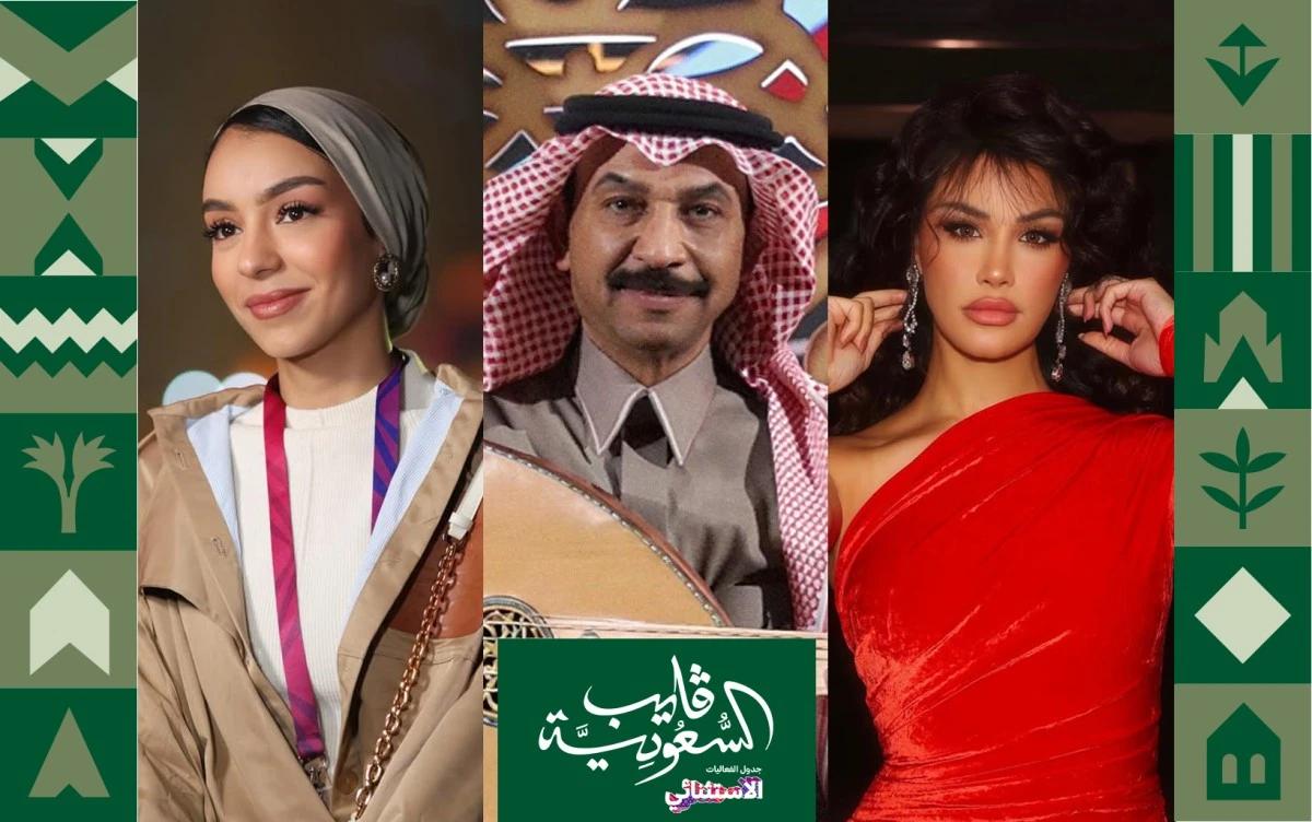 جلسات الخبر: ليالٍ موسيقية تعيد روح الطرب إلى الواجهة البحرية