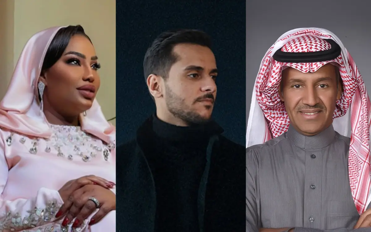 خالد عبد الرحمن - عايض - موضي الشمراني