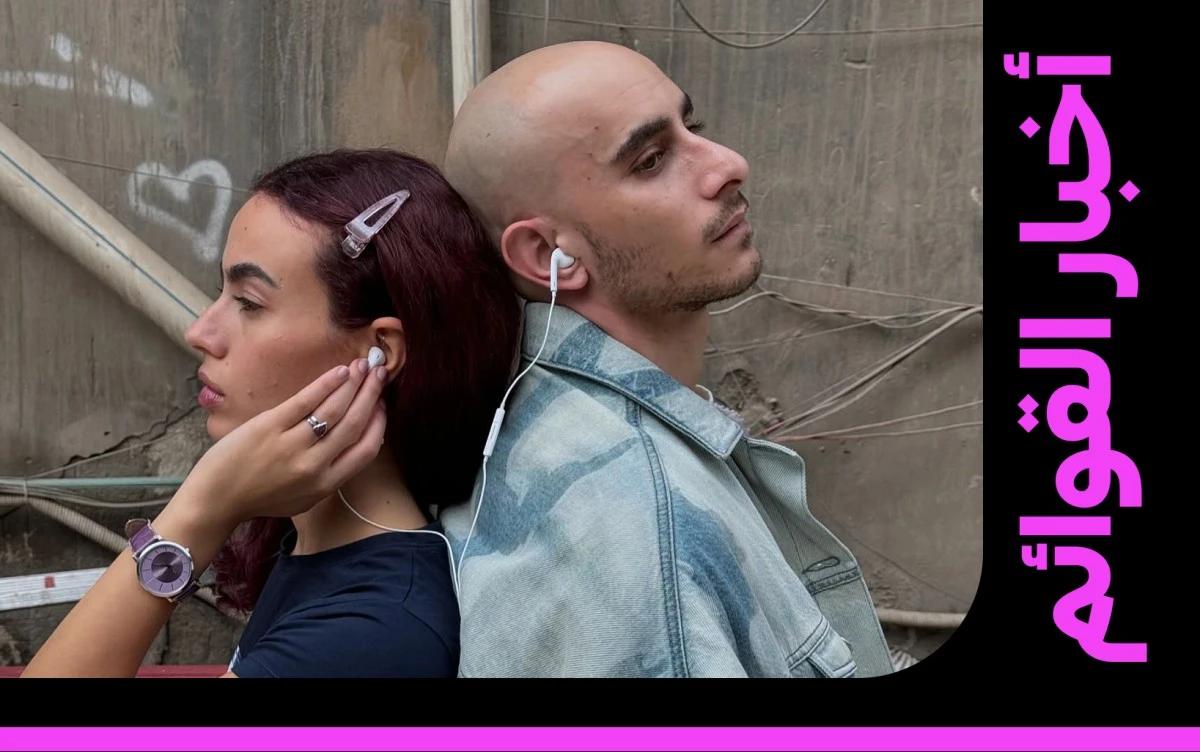 بعد عام من صدورها.. "مين يصدق" تتصدر أعلى 50 هيب هوب عربي