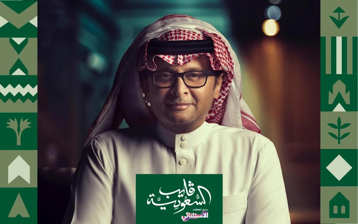 عبدالمجيد عبدالله