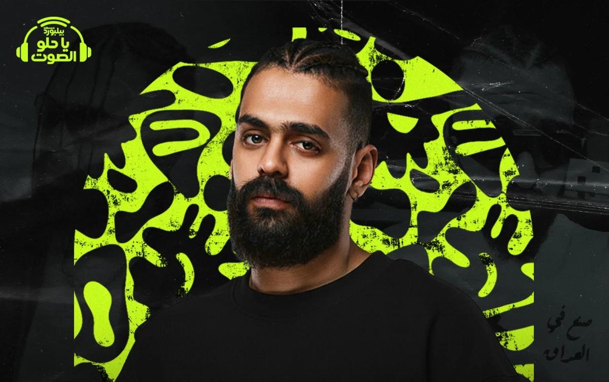 خليفة أو جي