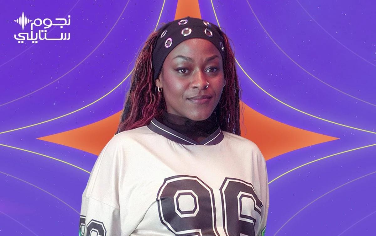 تعرّفوا على نجوم حملة ستايلي مع بيلبورد عربية: أصايل