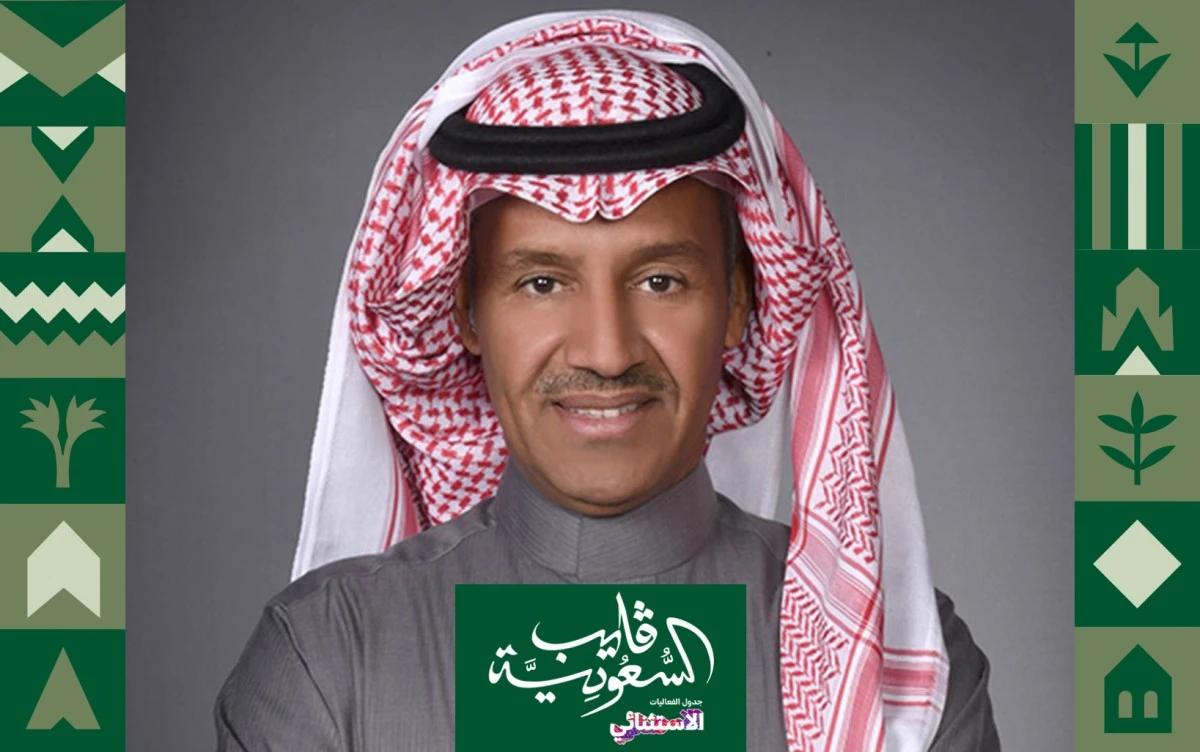 خالد عبد الرحمن