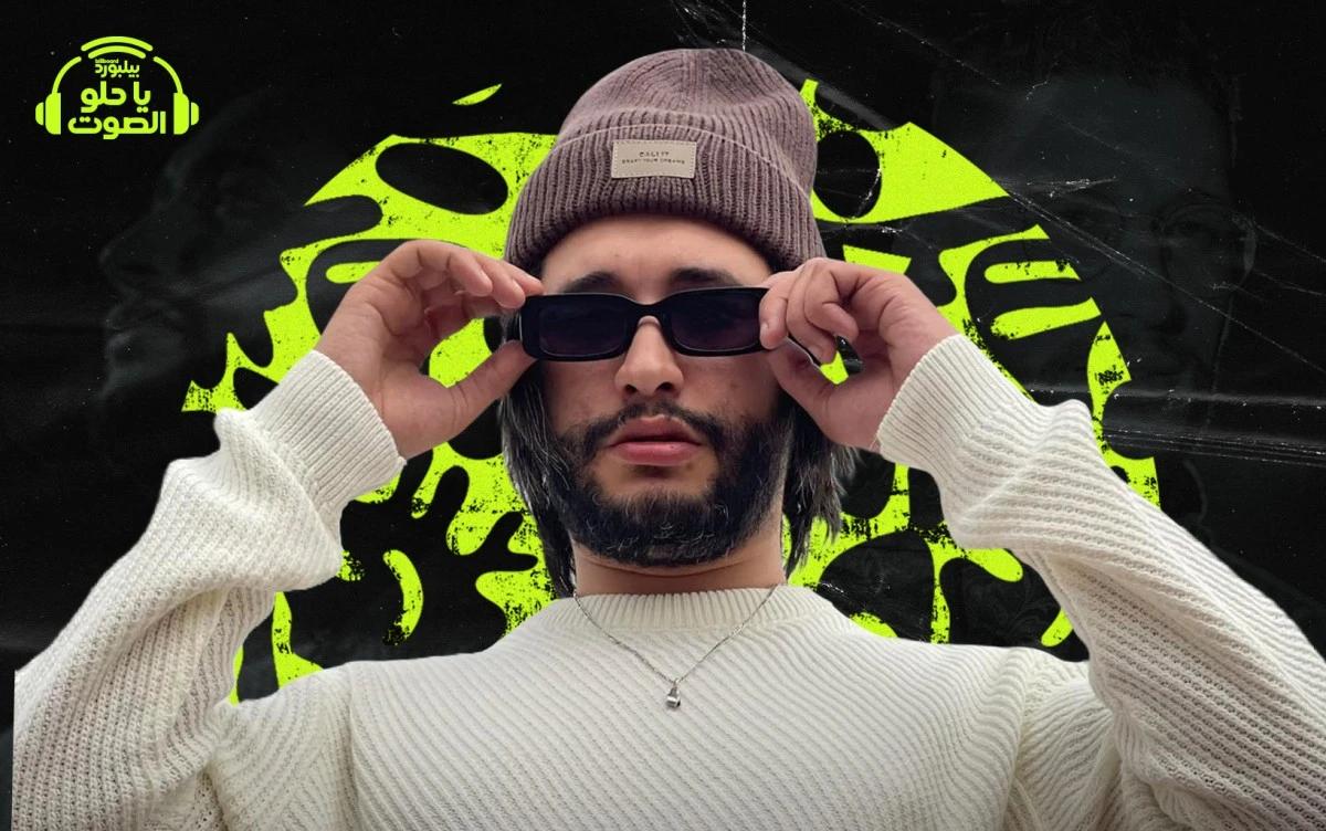 مونس: رحلة موجزة من التمرد إلى القناعة