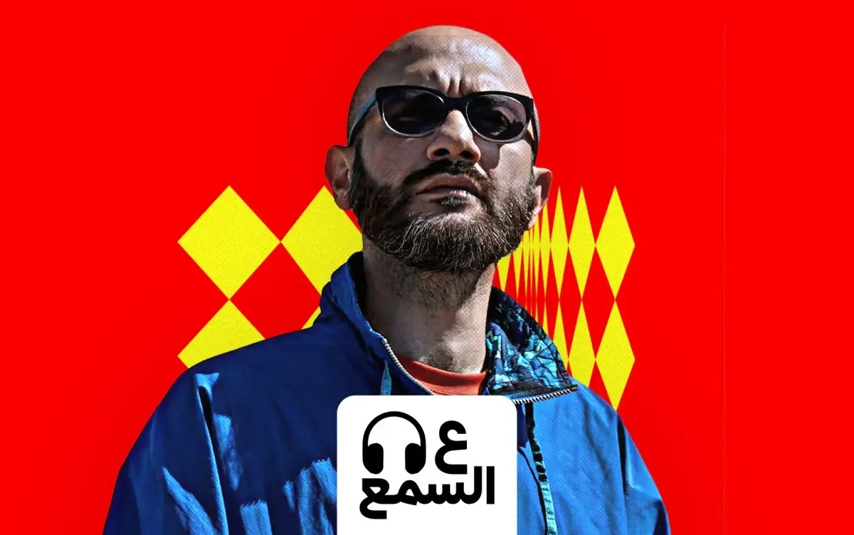 الراس يحكي لبيلبورد عربية كواليس ألبوم "سكة الروح".. وكيف ترجم مشاعر الذنب إلى أغاني راب؟