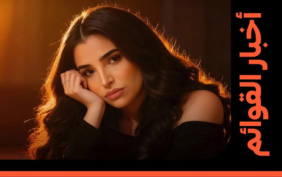 أغنية "مريض" لمهى فتوني تدخل قائمة هوت 100 لأول مرة