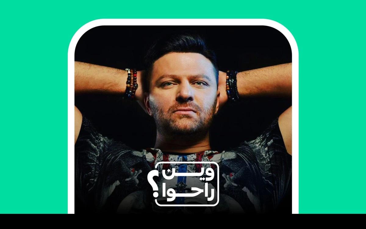 طارق شريف صاحب "هما بيطلعوا إمتى؟": أغنية واحدة… ومسيرة من سوء الحظ