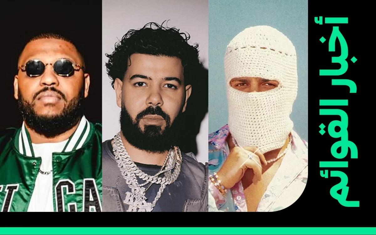 الأجيال الشابة تسيطر: فليبراتشي وديستانكت وتووليت في صدارة قائمة 100 فنان