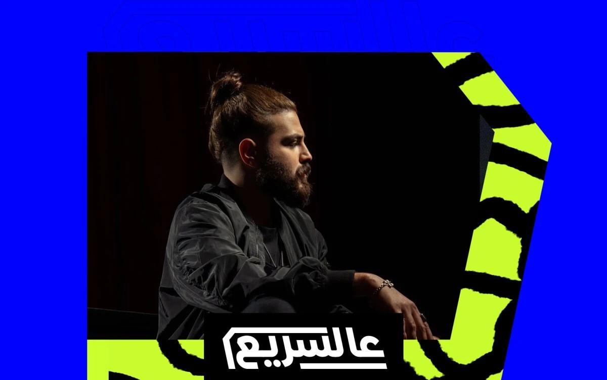 "قلبي ما بيهداش" لمسلم: صوت بالكاد يلتقط أنفاسه