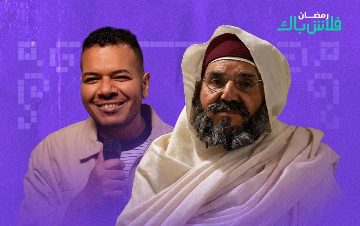 رمضان فلاش باك: تتر مسلسل "صراع قرية"