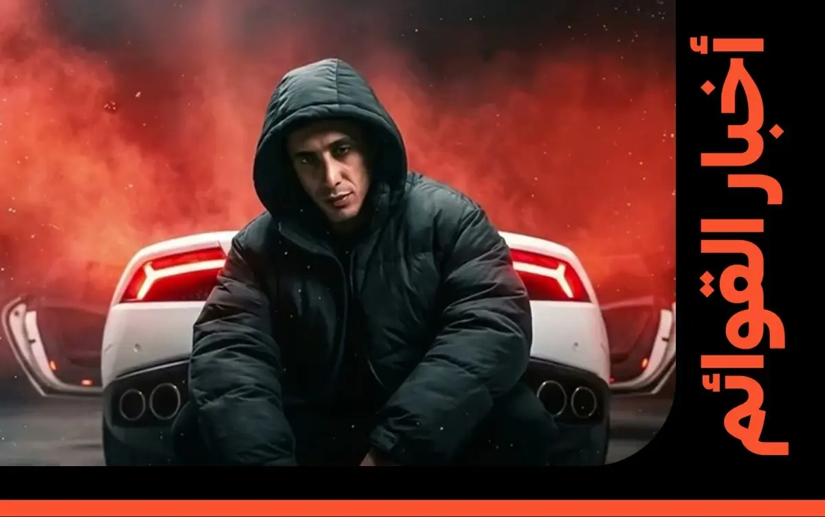 حمو المرشدي