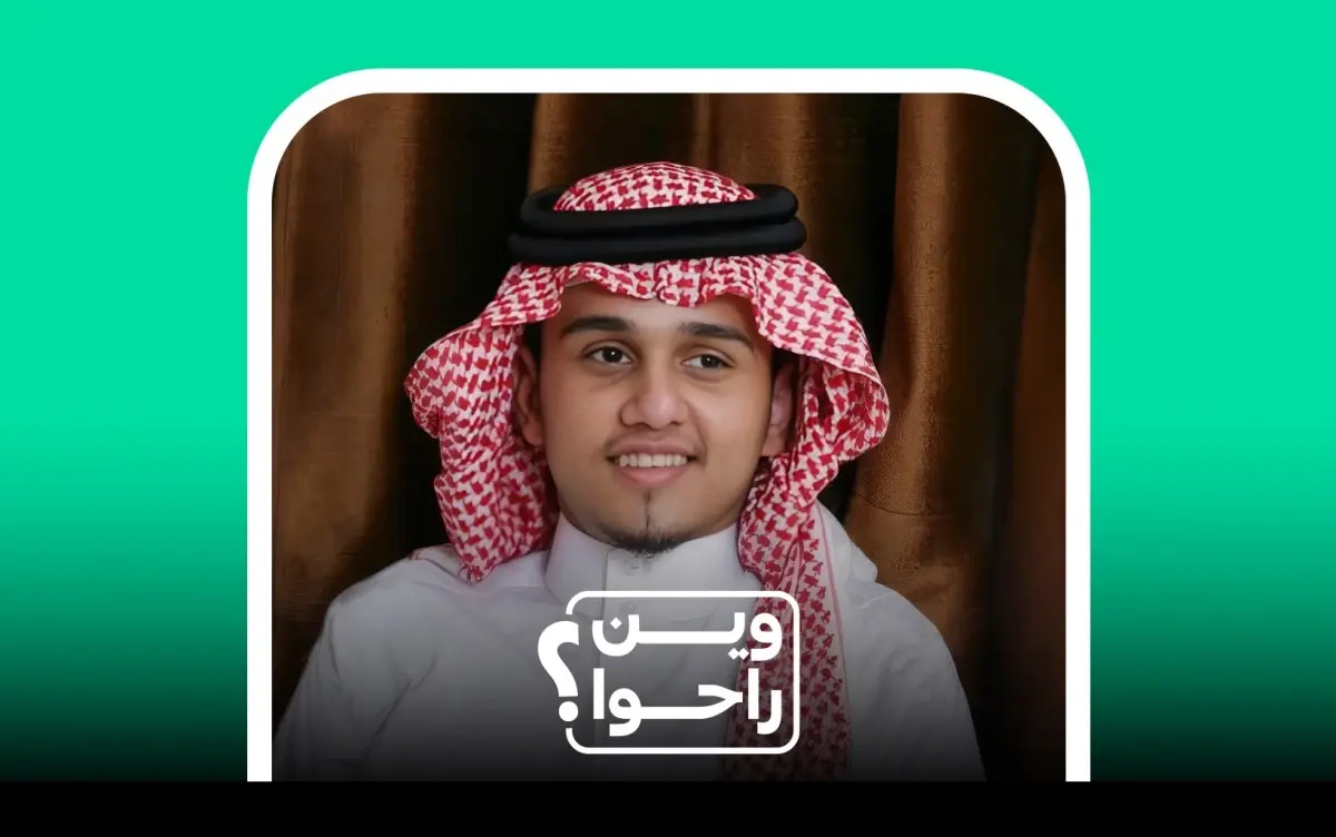 عباس ابراهيم