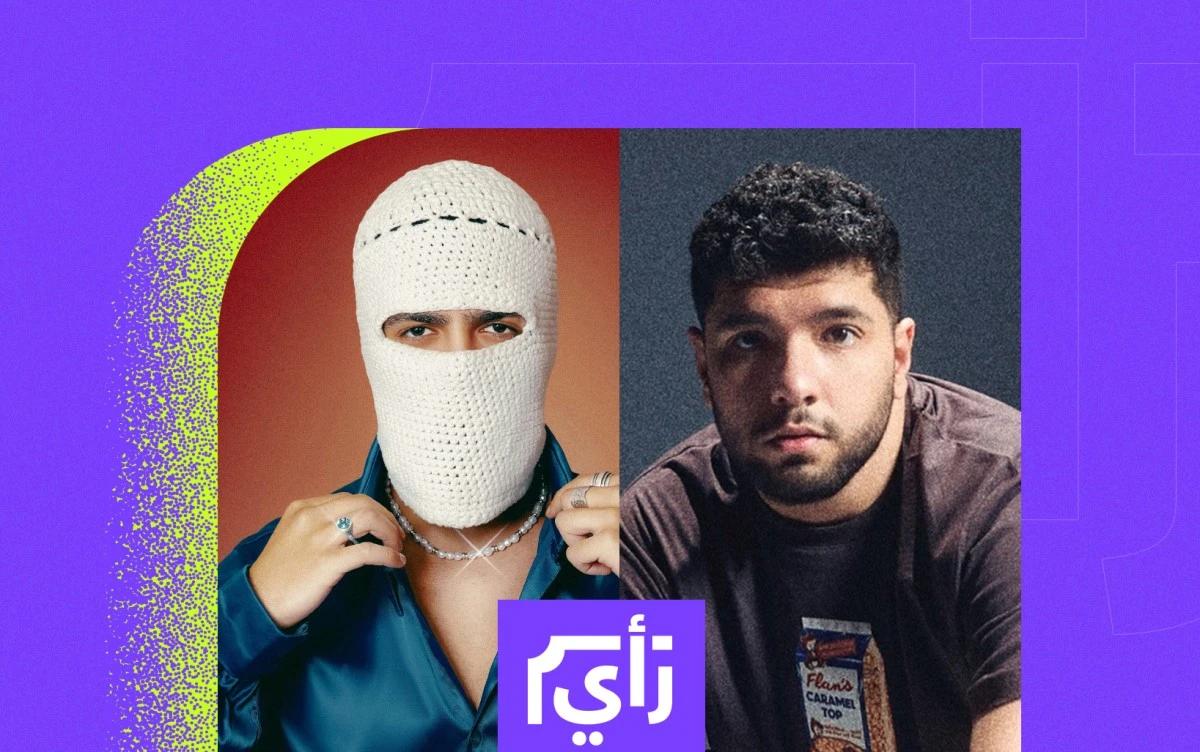 ليجي سي - تووليت