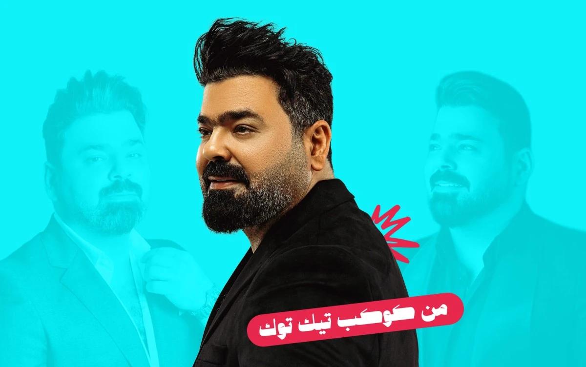 تريند "بدت تمطر" يحتفي بالآباء… من بطولة الصغار