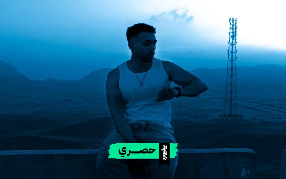 أبو الأنوار
