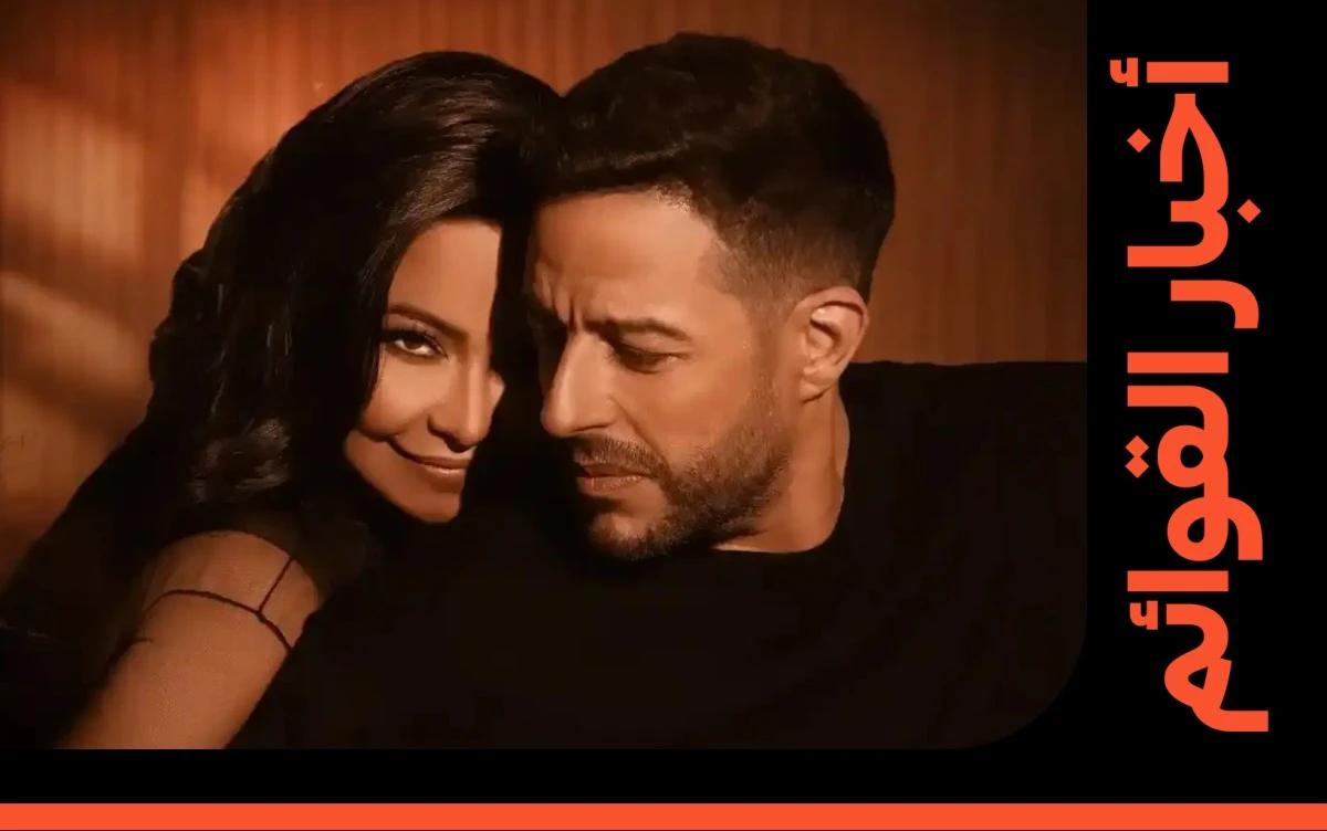 "بحرية" لحماقي وشيرين عبد الوهاب تحتل المركز 32 على قائمة هوت 100
