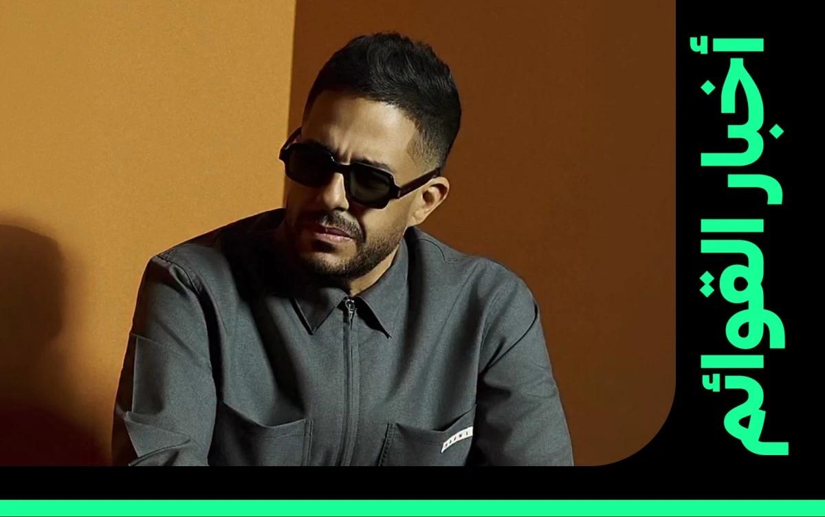 محمد حماقي