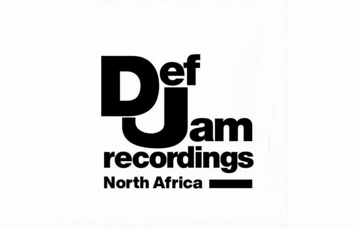 تسجيلات "Def Jam" تطلق فرعها الجديد في الدار البيضاء