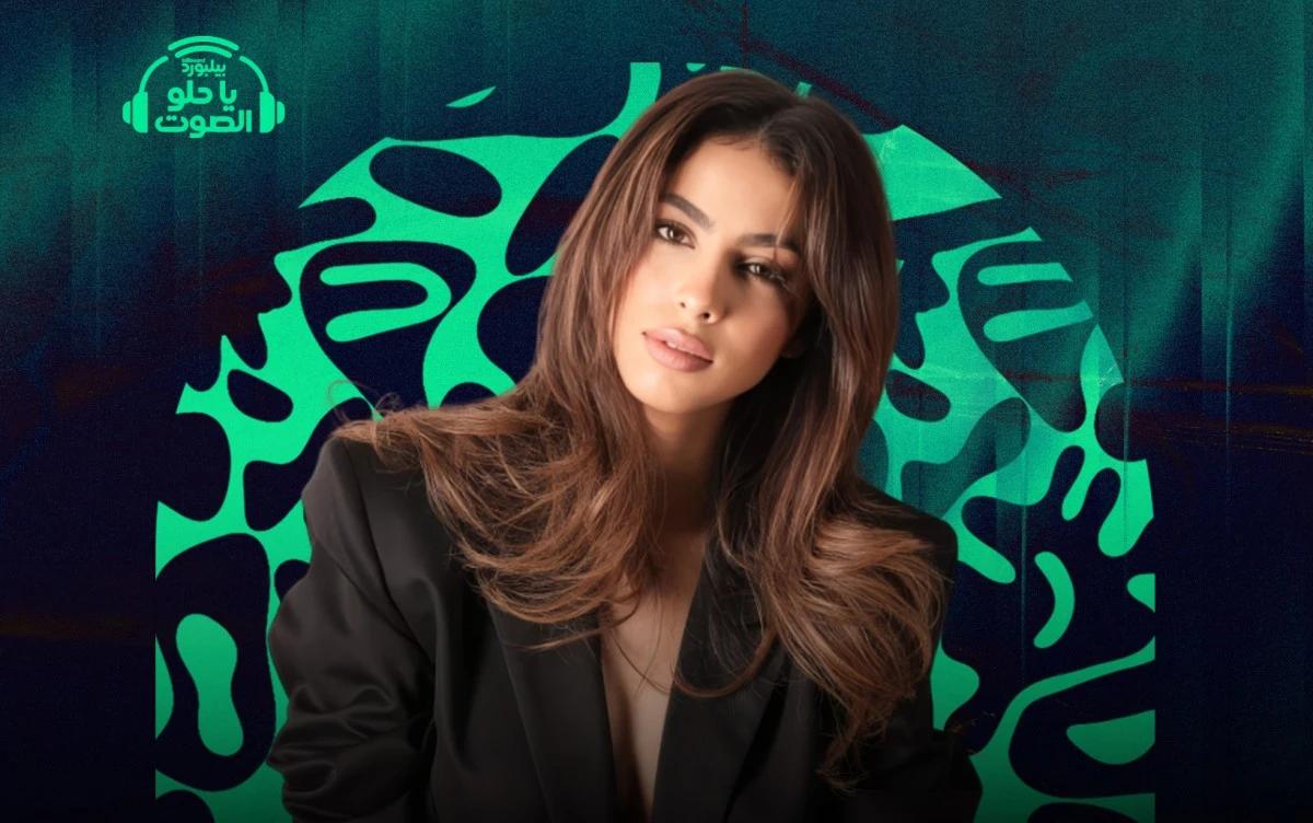 سارة محجوب ورحلة البحث عن هوية خارج السوشيال ميديا