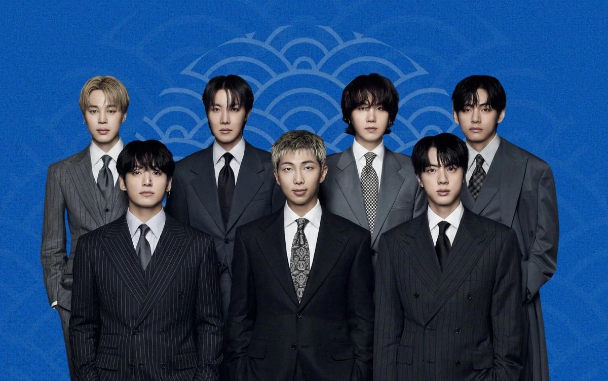 بي تي إس BTS