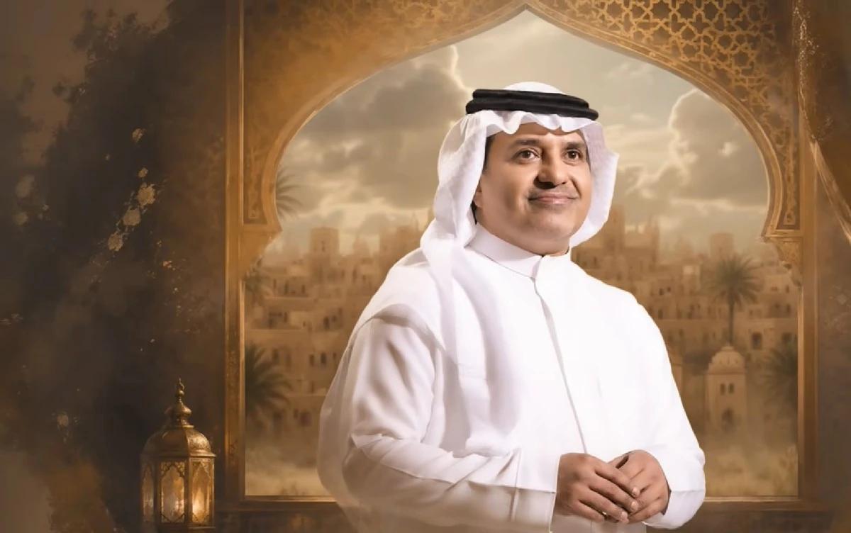 بعد ماجد المهندس.. راشد الماجد يعيد تقديم "عرش بلقيس"