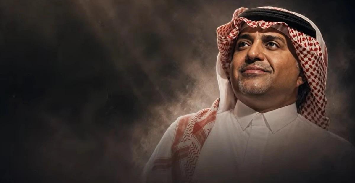 بمناسبة اليوم الوطني.. راشد الماجد يشدو بـ "أمن وأمان"