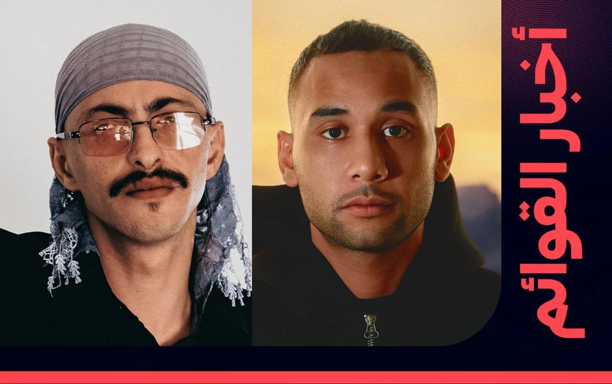 «حاسس بيك» الأكثر صعودًا هذا الأسبوع على هوت 100