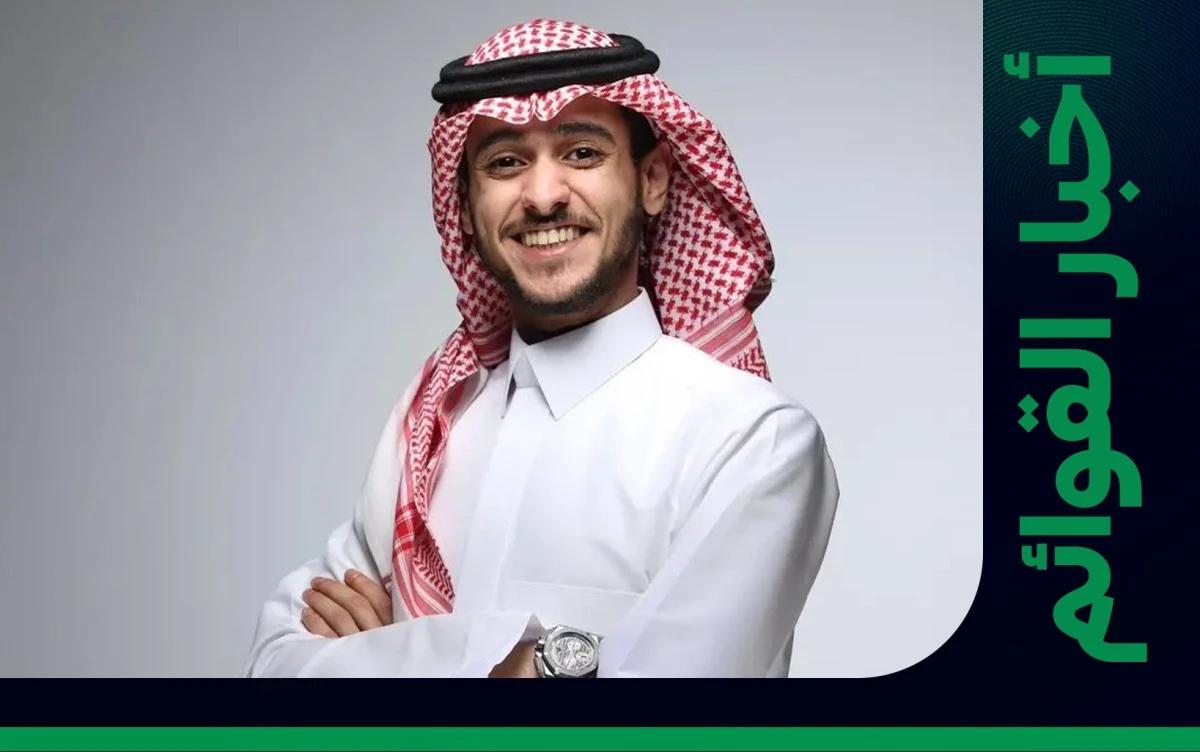 عايض
