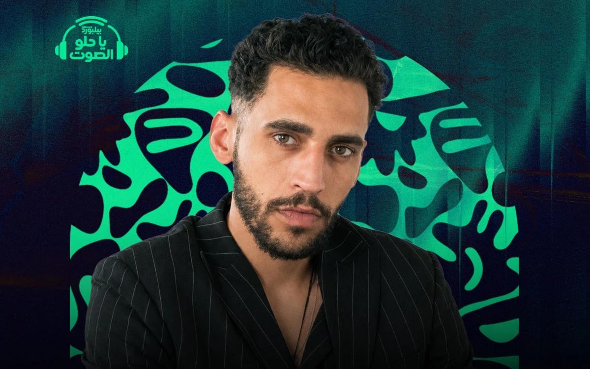 إدريسي